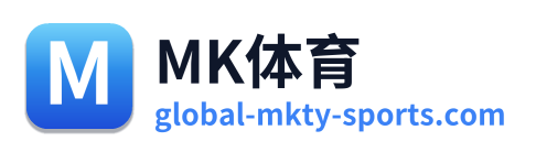 MK体育